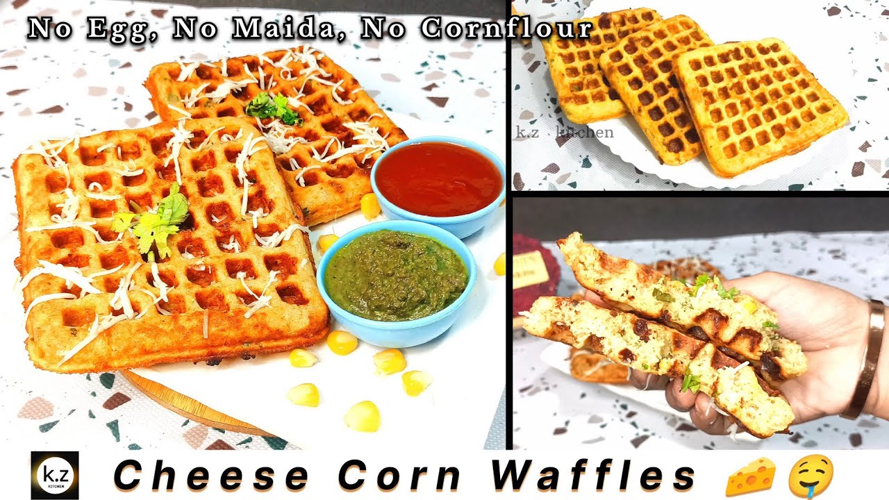 Super Crispy Cheese Corn Waffles 🧇 | Eggless, No Maida & Healthy Snack Recipe | by #kzkitchen  