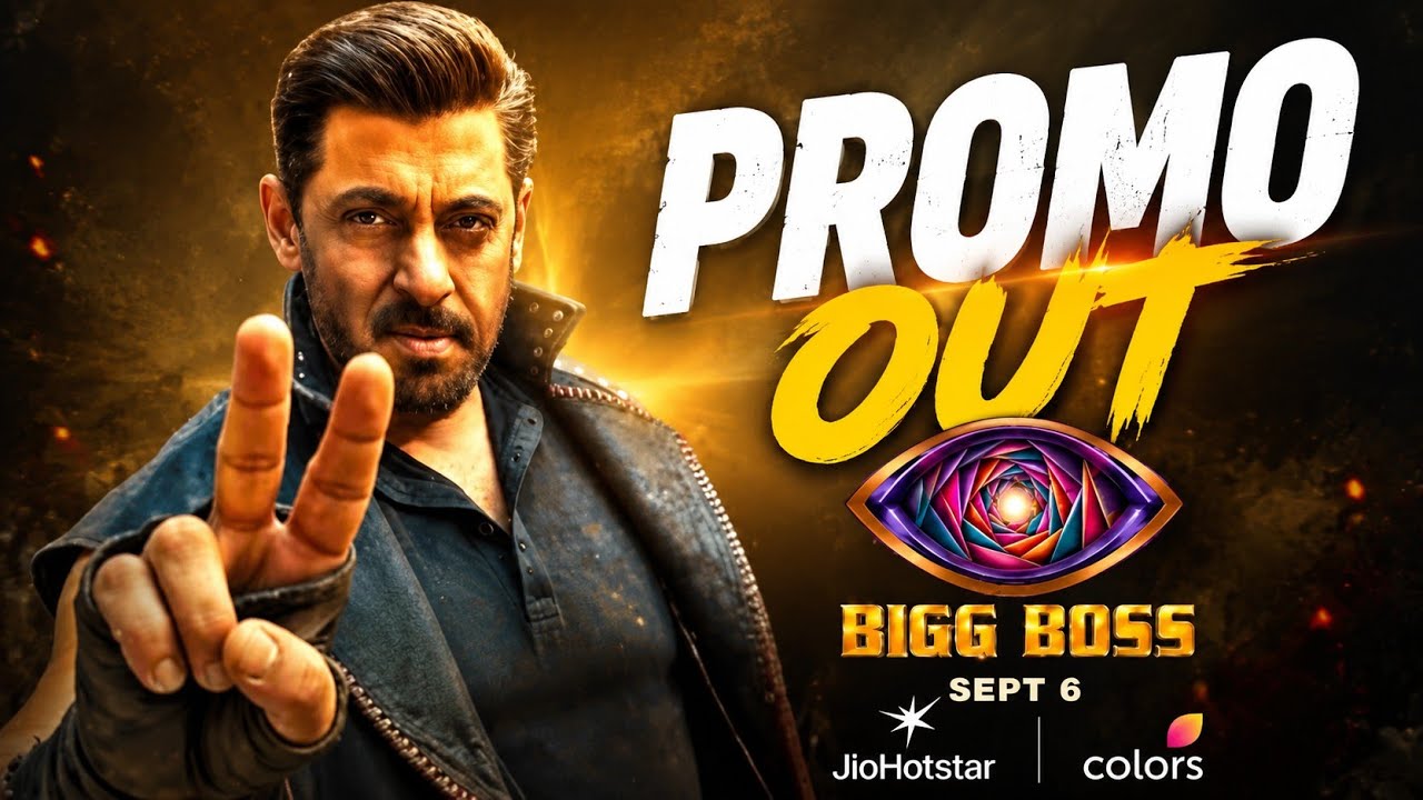 Bigg Boss 20 Starting Date | Bigg Boss 20 Promo | Bigg Boss 20 Contestants List | Salman Khan