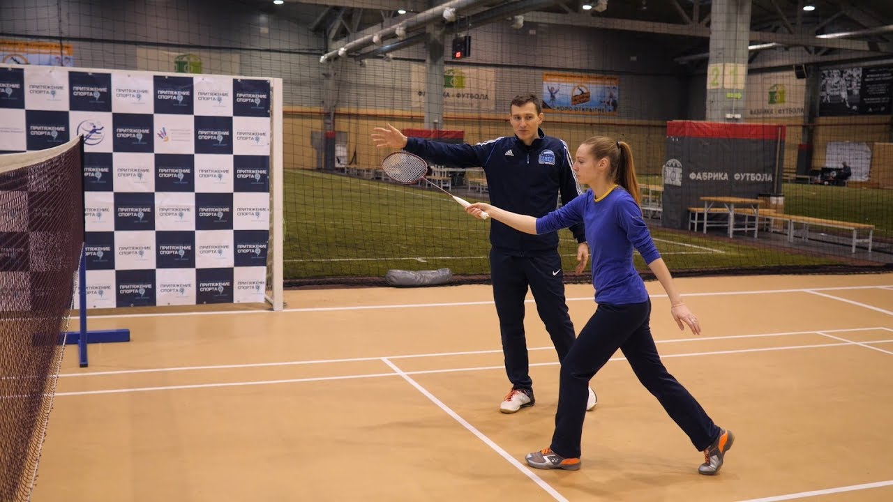 Перемещения по корту и точка удара. 