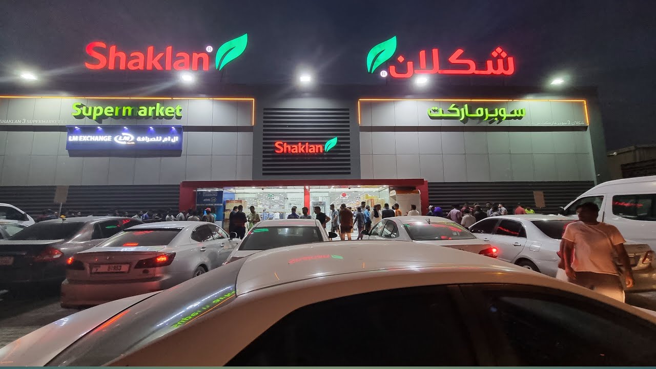 shaklan market | Al Quoz industrial area 2 | Dubai | Dubai vlog | #UAE