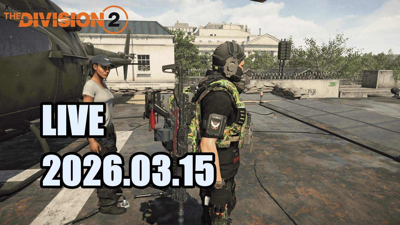【DIVISION2】作業