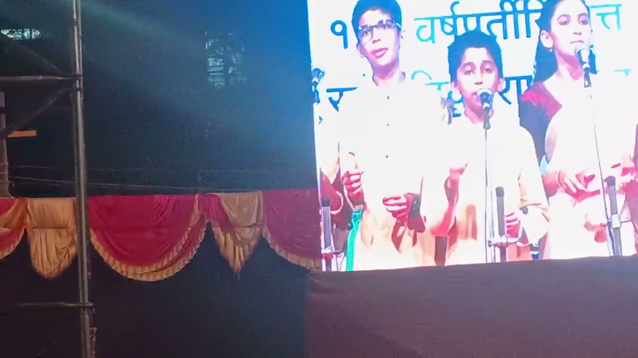 #vandebharatmataramsong
