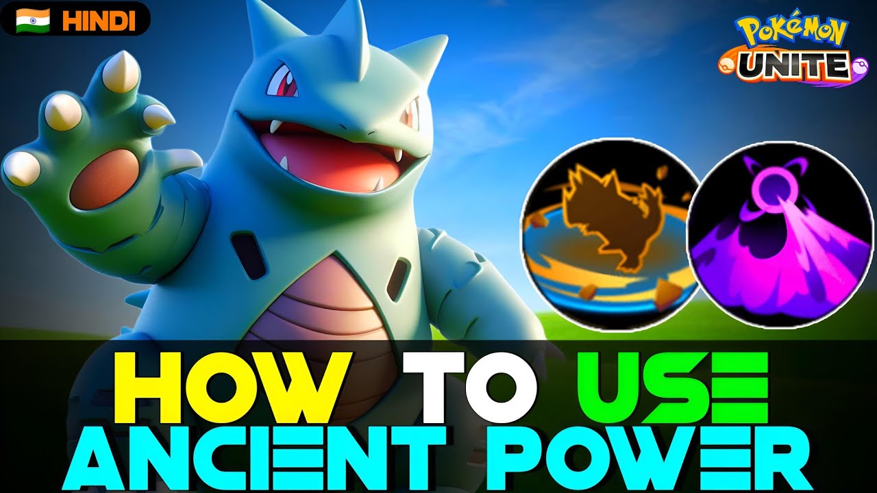 HOW TO USE TYRANITAR'S ANCIENT POWER & DARK PULSE, TIPS & TRICKS IN HINDI | POKEMON UNITE GUIDES #45