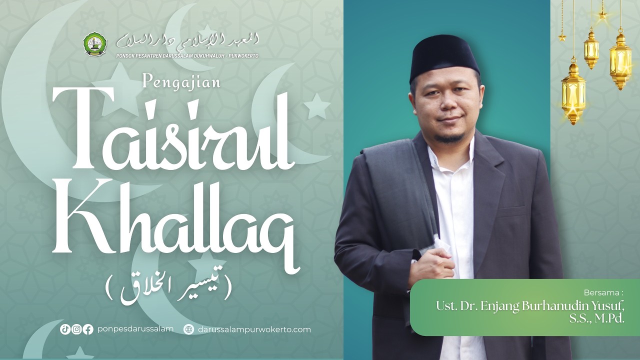 🔴LIVE | PENGAJIAN KILATAN RAMADHAN BERSAMA GUS Dr. Enjang Burhanuddin Yusuf, S. S., M.Pd