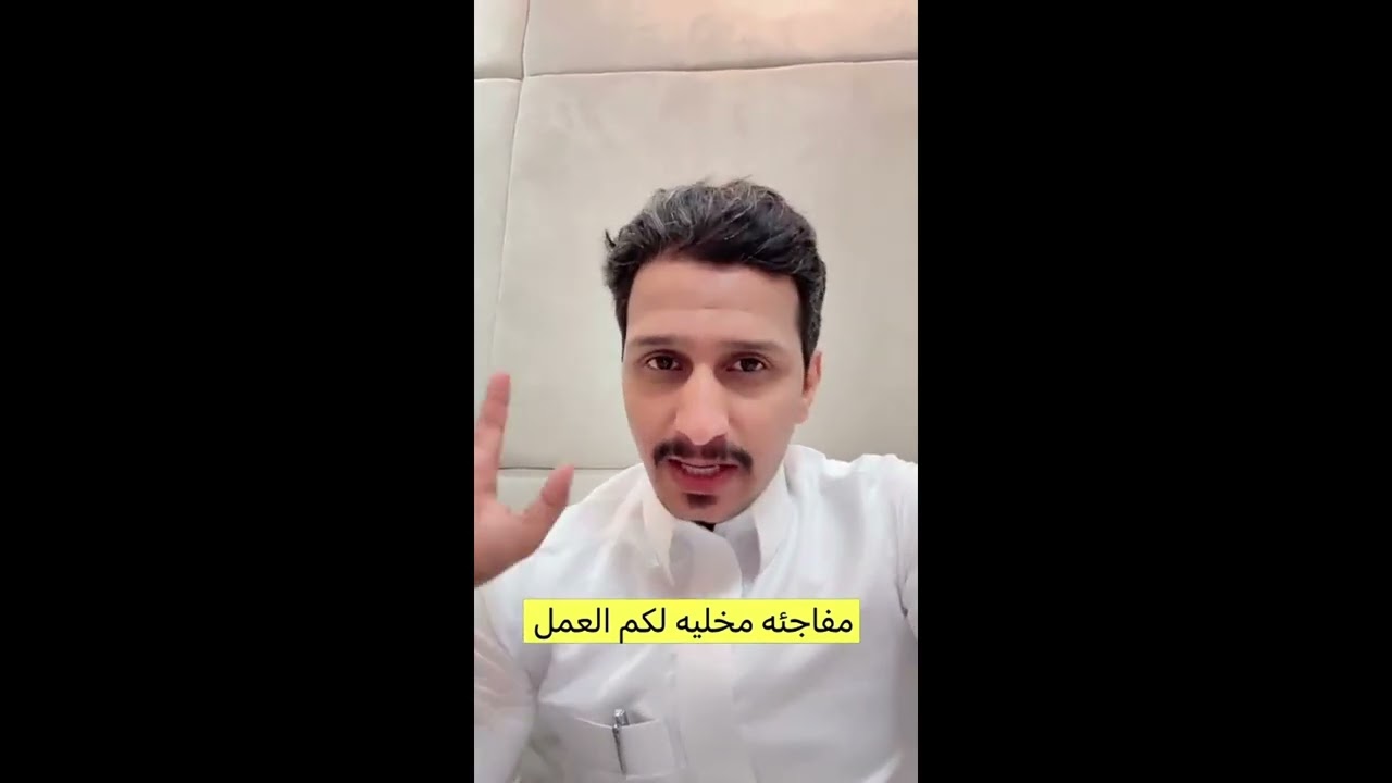 الحلقة الأولى|سنابات غريب آل مخلص ١٥يناير|Snapat Almonshdeen