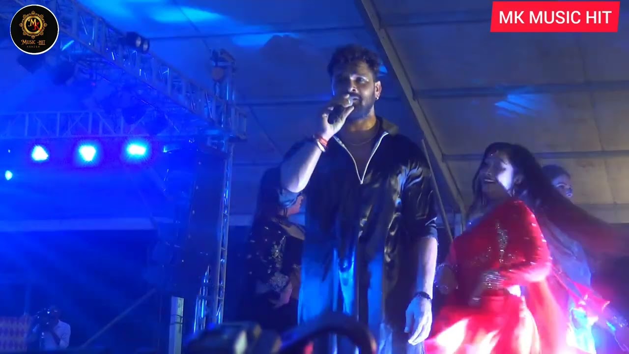 Khesari Lal stage show program Khurda Mela mahotsav Pappu Yadav jabardast hit song