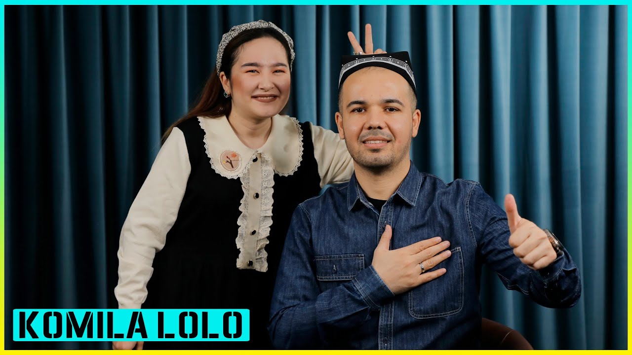 “Kasali yuqadi deb men bilan o‘tirishmasdi”. Komila Lolo uyi, oilasi, hayoti va ijodi haqida