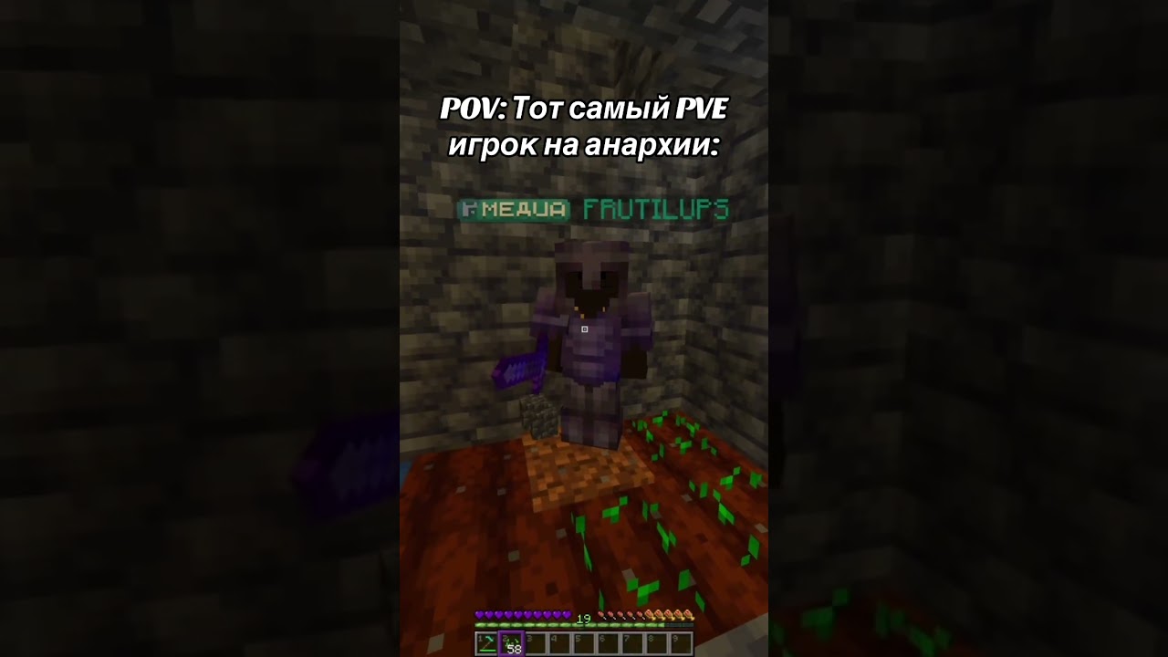 Заходи к нам айпи в описании! #minecraft #rustcore