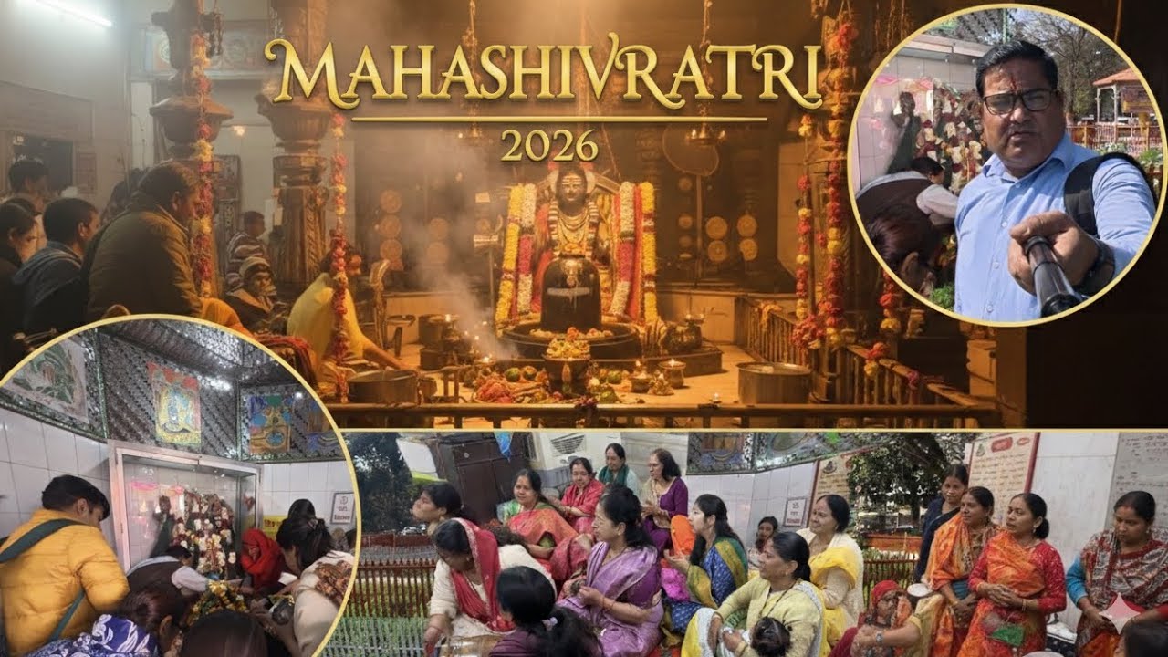 महाशिवरात्रि पर उमड़ी श्रद्धालुओं की भीड़ विनायक नगर फरीदाबाद हरियाणा 