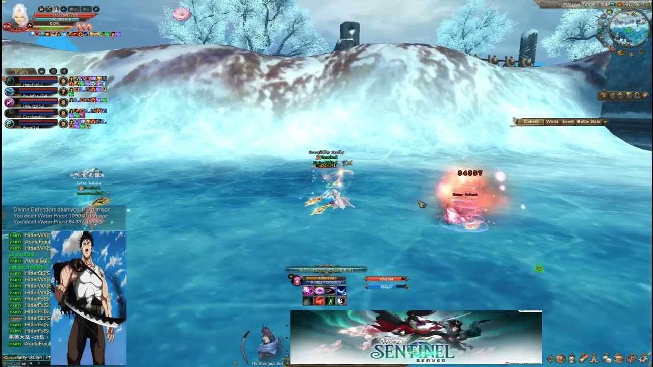 Everglace PK