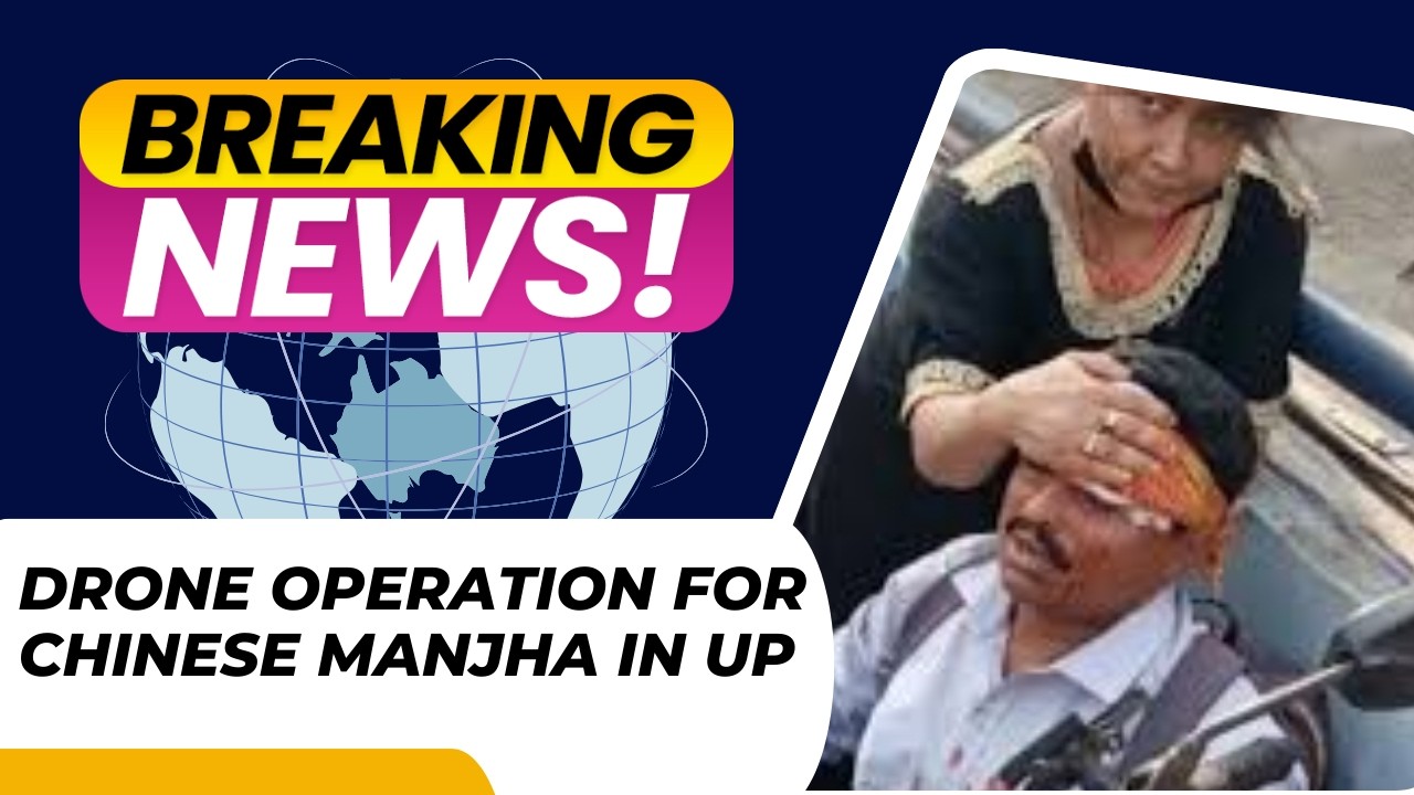 Lucknow Police drone search operation for chinese manjha dealers and consumers 