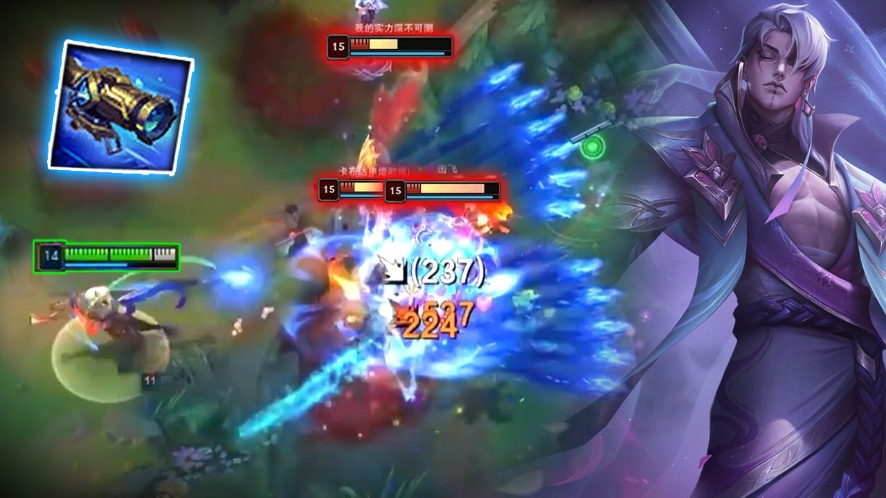 Rank 1 Aphelios : Demolishing CN Super Server Master Elo - Engsub