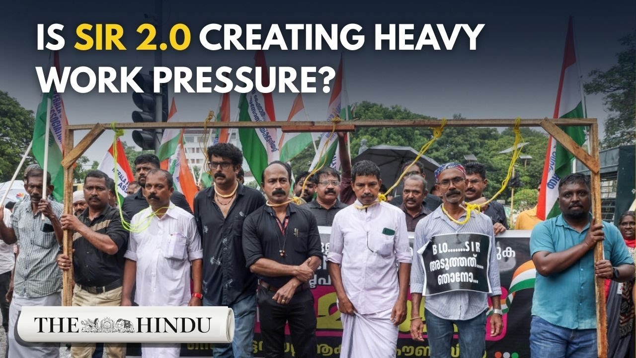 Почему чиновники протестуют против крайнего срока SIR 2.0?