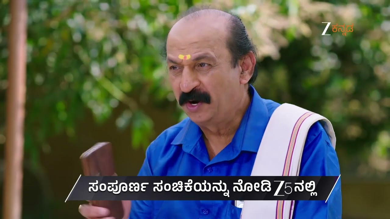 Annayya | Ep - 399 | Preview | Feb 13 2026 | Zee Kannada