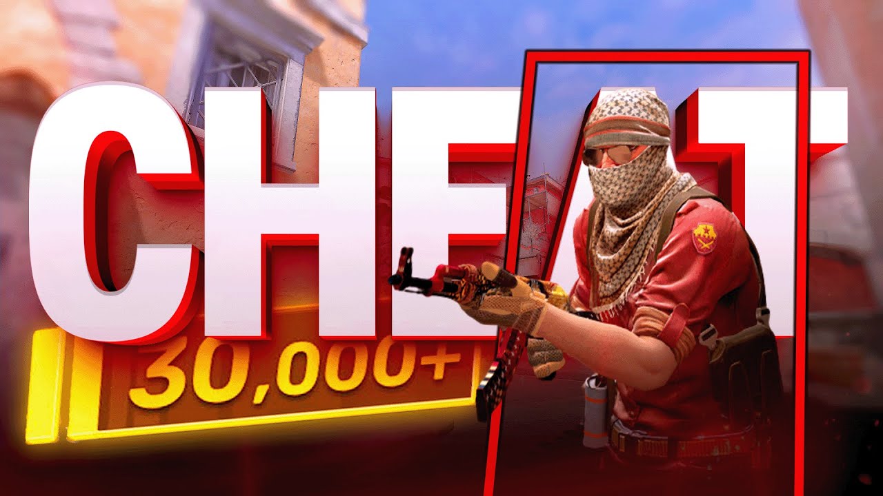 Using CHEATS UNTIL I HIT 30K PREMIER!