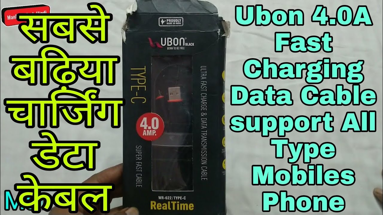 UBON 4.0A Micro-USB,Type C, iphone Data Cable for Fast Charging & USB Data Sync Wire for Mobile