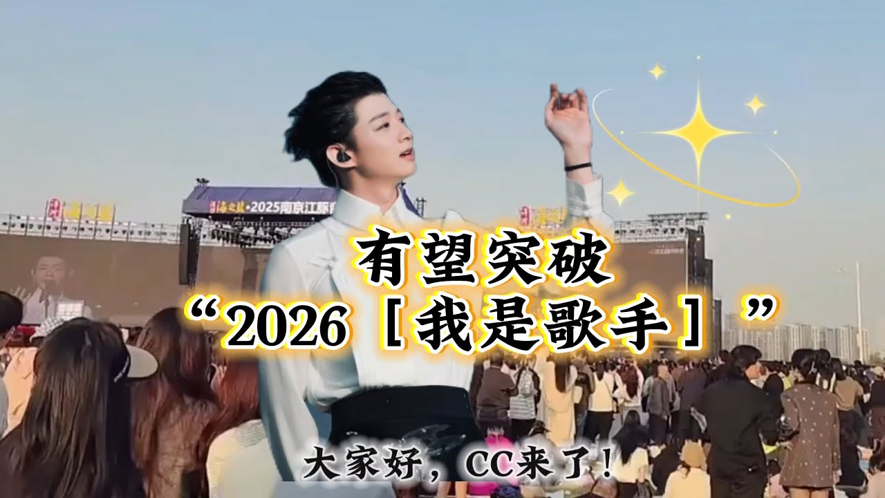 2025年11月19日