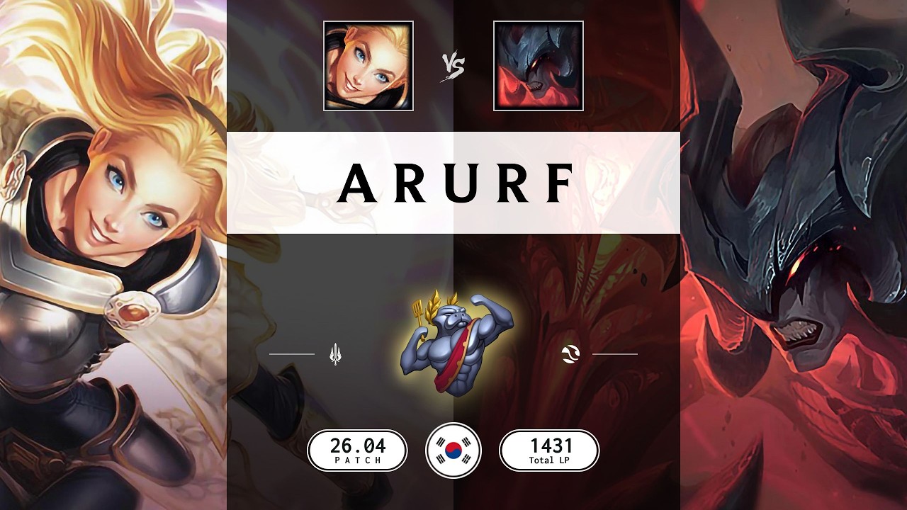 ARURF Match: Lux vs Aatrox - KR server Patch 26.04