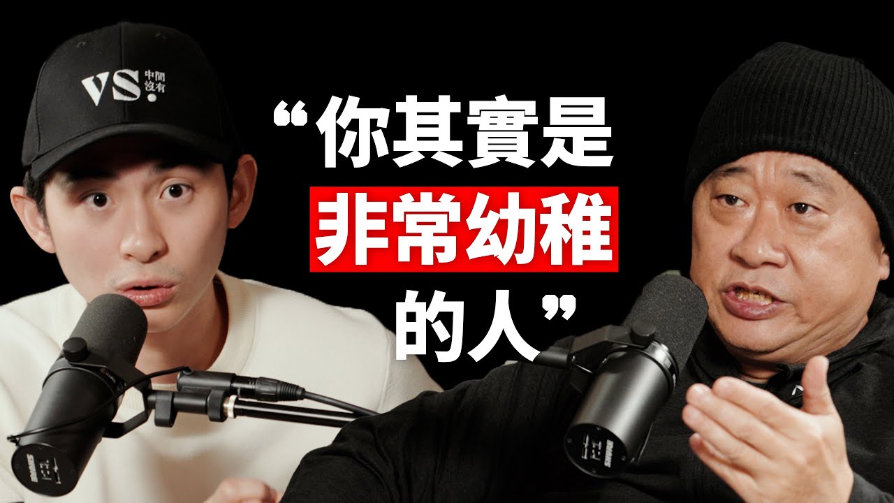 【#博音】EP155 | 喜劇演員的線下課 ft. 邰智源