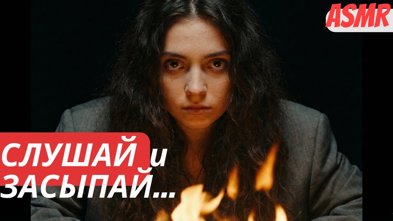 КЛЮЧ от другой ЖИЗНИ / Он нашёл билет в жизнь, которой не было. И сел в поезд, чтобы её вернуть