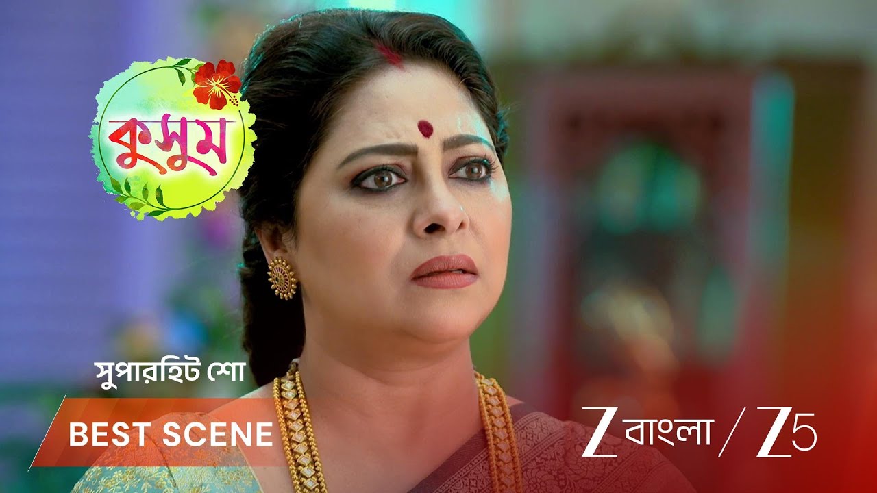 KUSUM | EP - 287 | Best Scene 2 | Mar 19 2026 | Zee Bangla