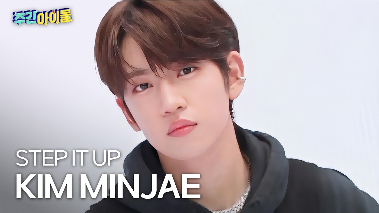 [주간아 직캠] IDID KIM MINJAE - STEP IT UP (아이딧 김민재 - 스탭 잇 업) l #주간아이돌 l EP.706