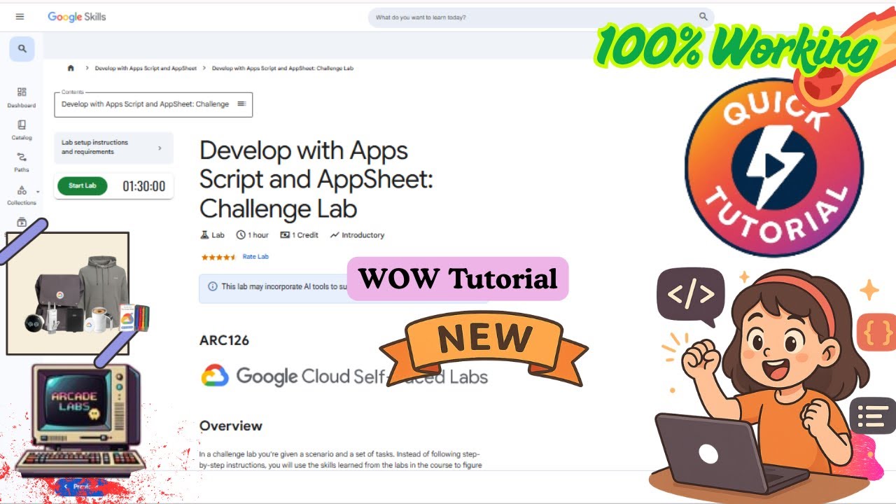 Разработка с Apps Script и AppSheet: Challenge Lab октябрь 2025 г.#ARC126 #qwiklabs #arcade