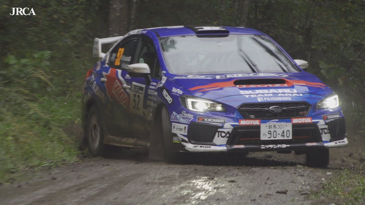 2020年 全日本ラリー選手権 第９戦 北海道