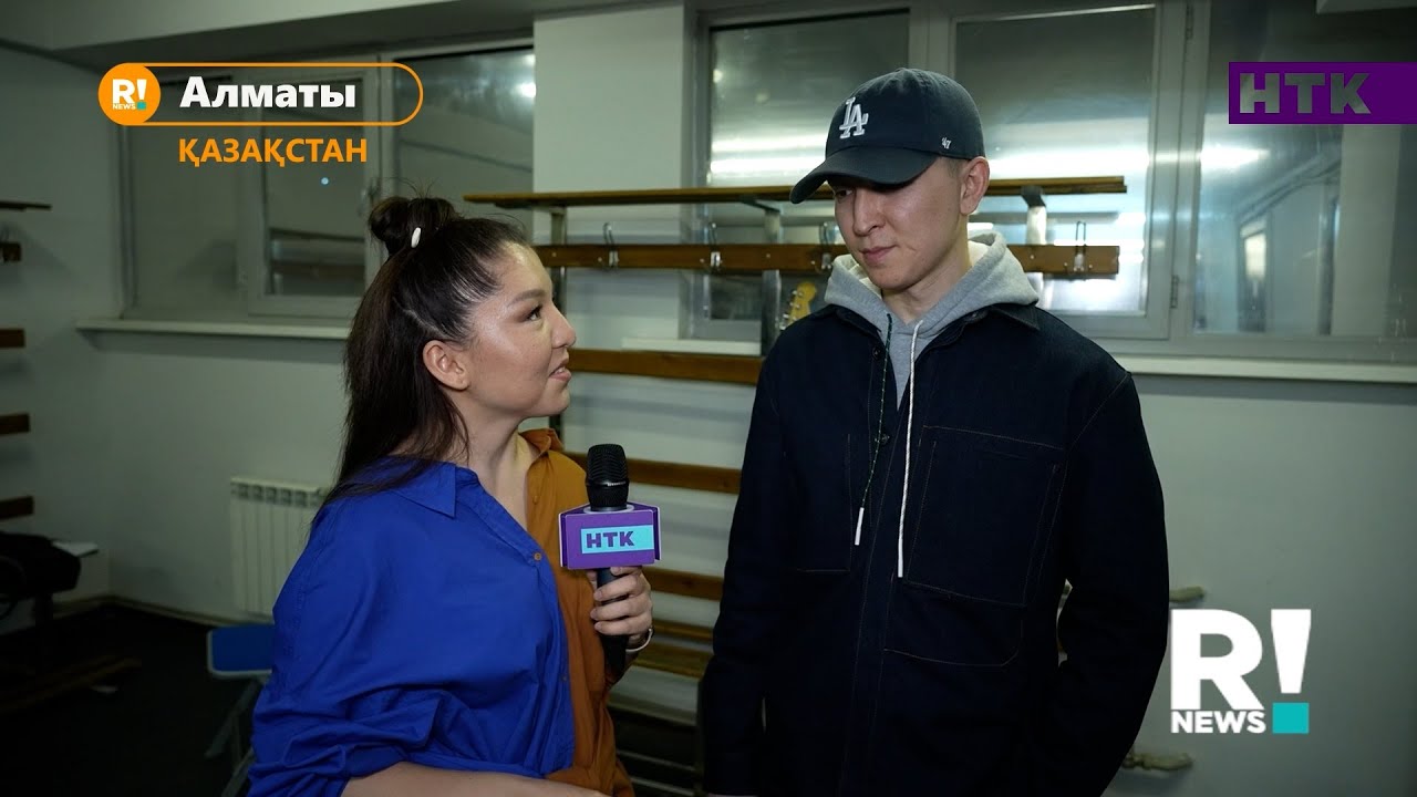 Қырғыз әншісі Ulukmanapo Алматыда! ТМД-ға танымал әйгілі рэпердің кеші қалай өтті?