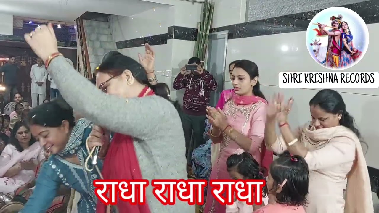 मेरे श्याम की प्यारी राधा | मेरी प्यारी राधा | श्याम | कृष्ण भजन | वृन्दावन Krishna Classical Dance