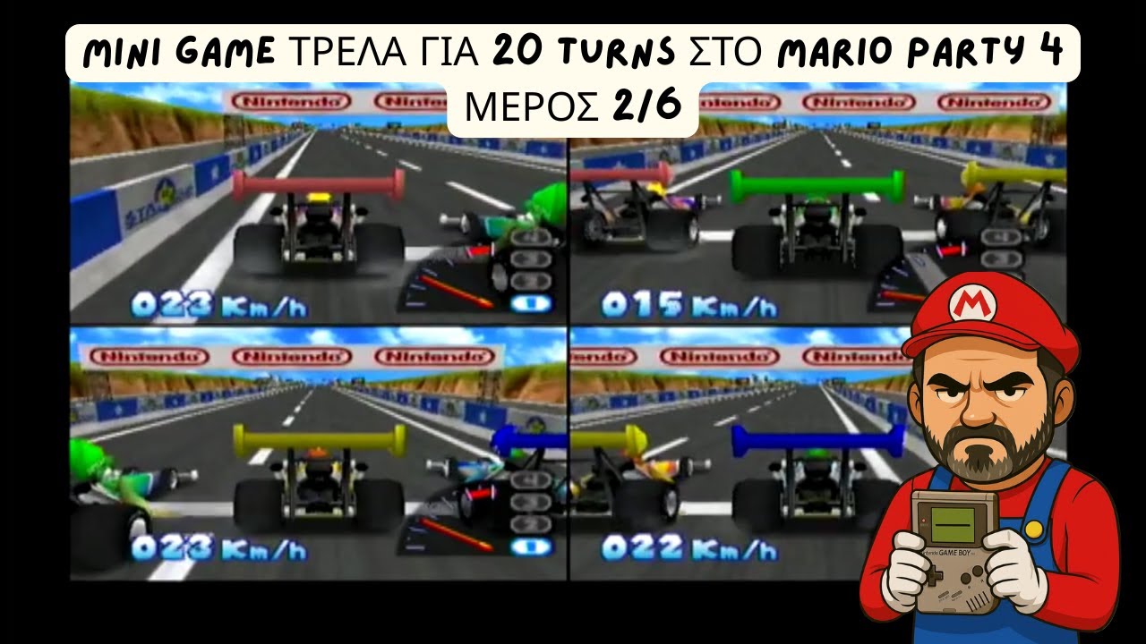 40άρης Μπάρμπας παίζει 20 turns στο Shy Guy's Jungle Jam στο Mario Party 4