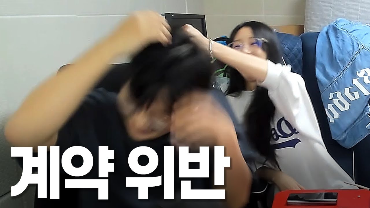 우리.. 아기 만들까?