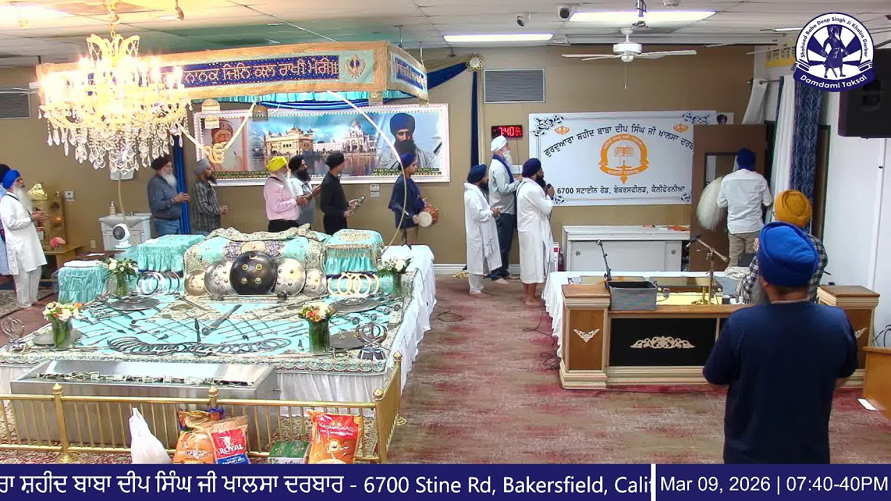 Live Evening Diwan (3/9/26) - Gurdwara Shaheed Baba Deep Singh Ji Khalsa Darbar