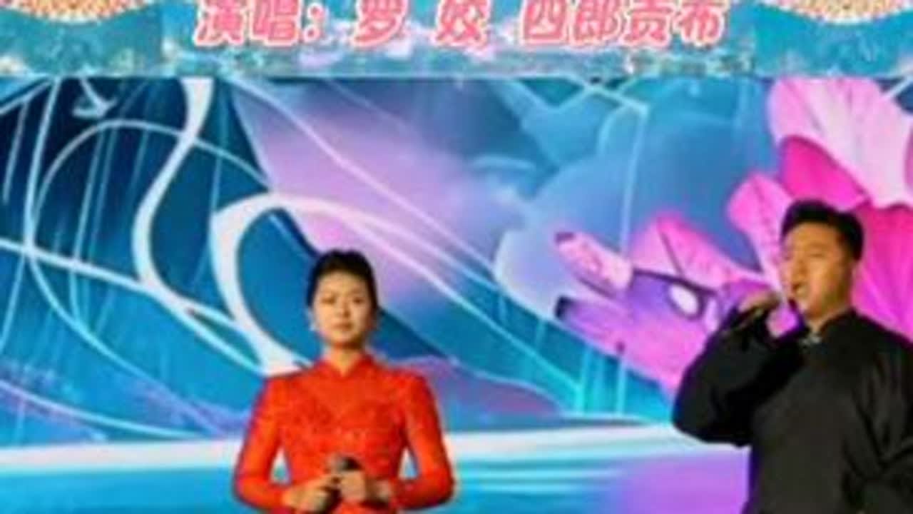 《众心如城》——作词：郑勇，作曲：徐子崴，演唱：罗姣、四郎贡布。 谁说女子不如男？谁说姣柔惧高原？罗姣——如一朵铿锵玫瑰，傲然绽放在雪域之巅，她用行动证明“女子能顶半边天”！她用歌声表达歌坛知...