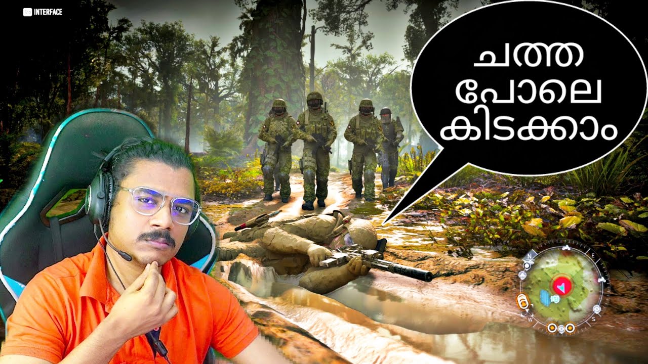 കാട്ടിനുള്ളിൽ Indian army operation