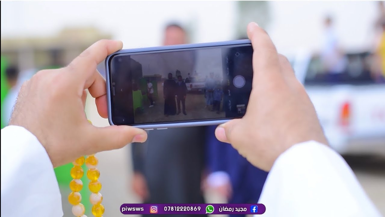 عقد قرآن الغالي حيدر جاسم البهادلي الف الف مبروك موخطبه ظيم شوف الفيديو