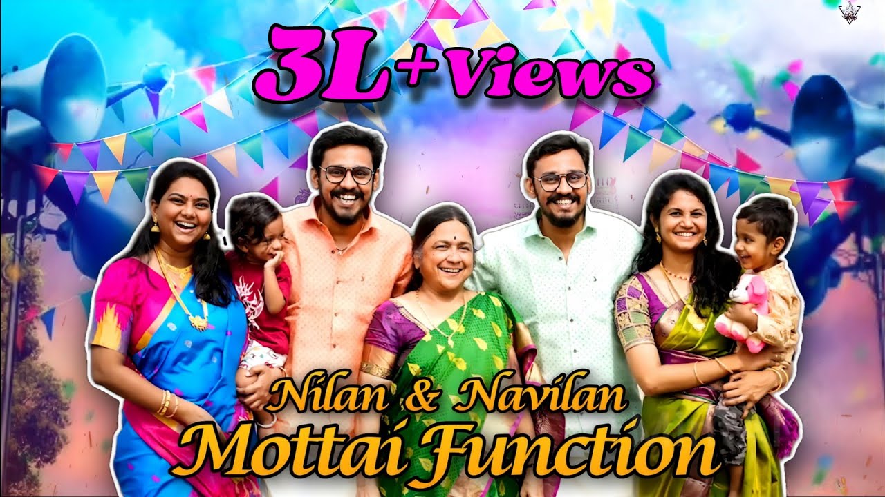 🤣 நான் அழ மாட்டேன் 🥰 Nilan & Navilan 