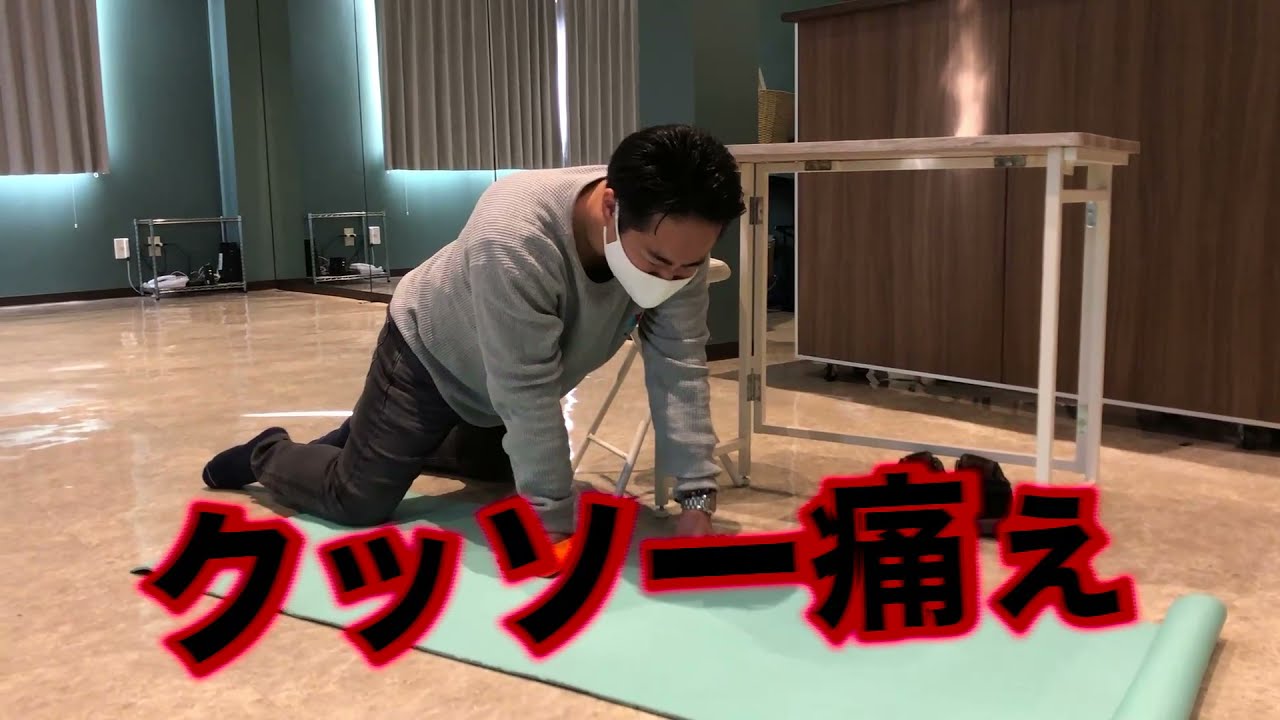社長が魔女の一撃を喰らいました。