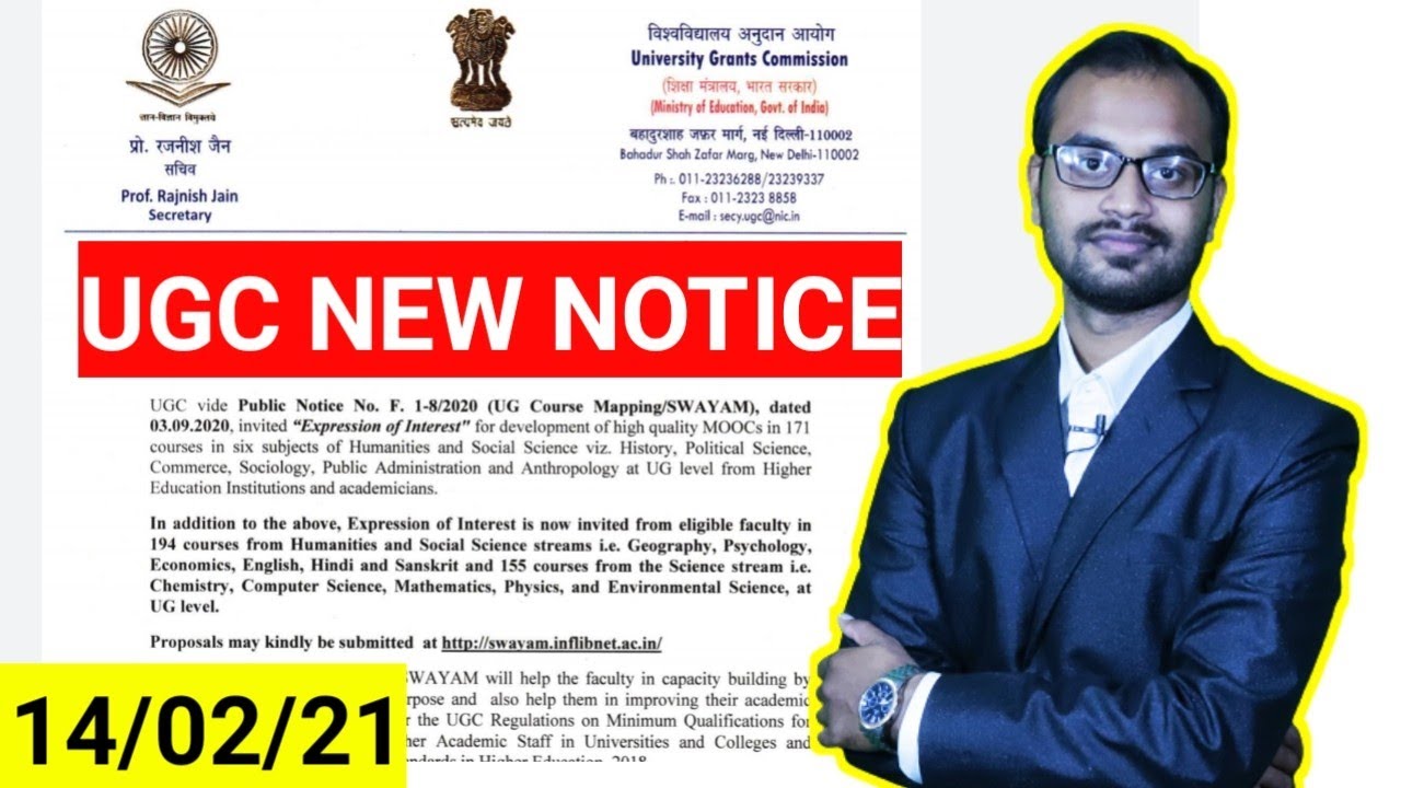 UGC New Notice for College & University Students (14/02/2021)