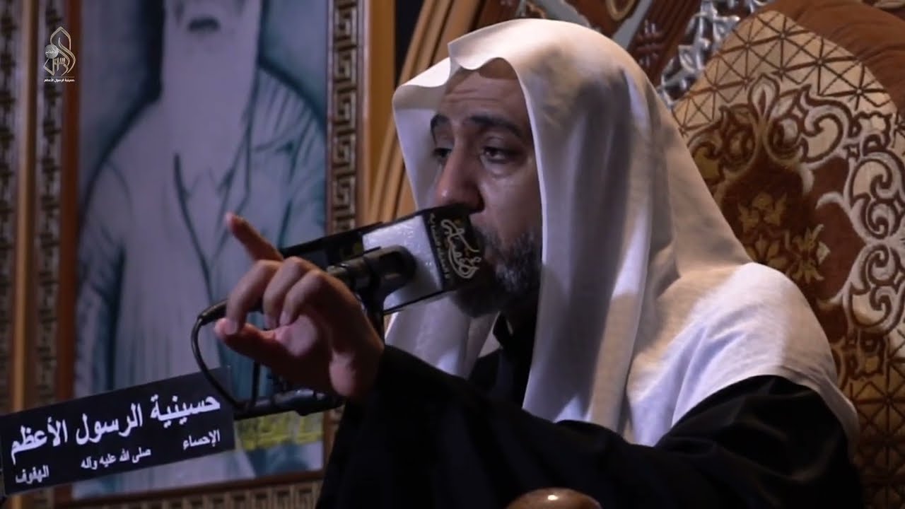 استشهاد الإمام الحسن المجتبى عليه السلام .. الخطيب الحسيني الشيخ/ علي العبيد