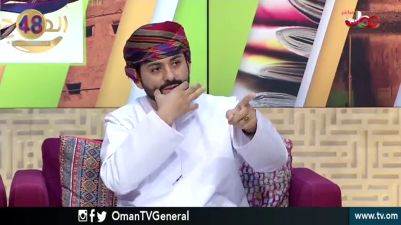 مشاركة الجمعية العمانية لذوي الإعاقة السمعية في المنتدى الموريتاني للصم