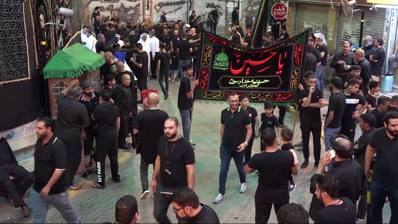مرور مواكب العزاء - ذكرى شهادة النبي (ص) 1440 هـ | المنامة - البحرين || HD