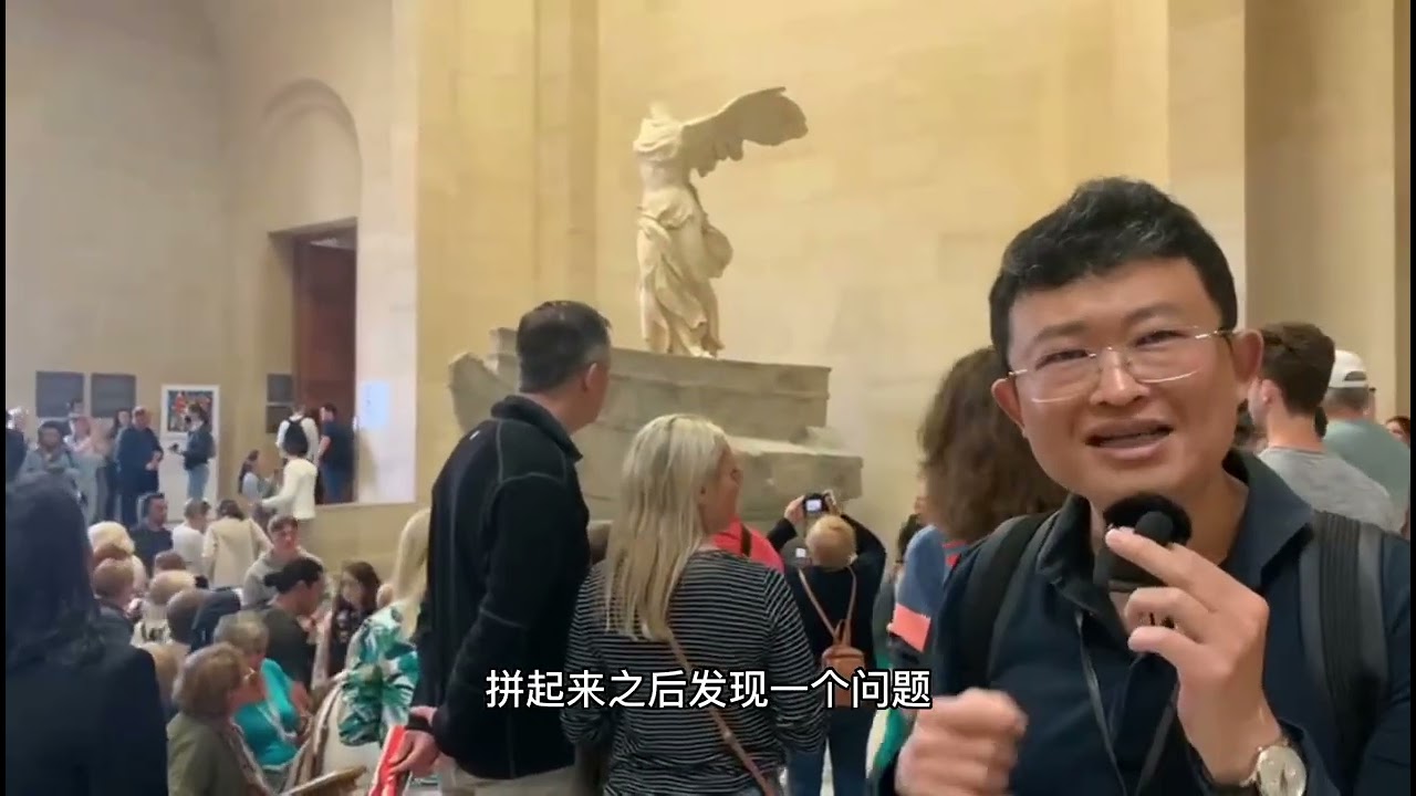 卢浮宫馆藏，卢浮三宝之一胜利女神像