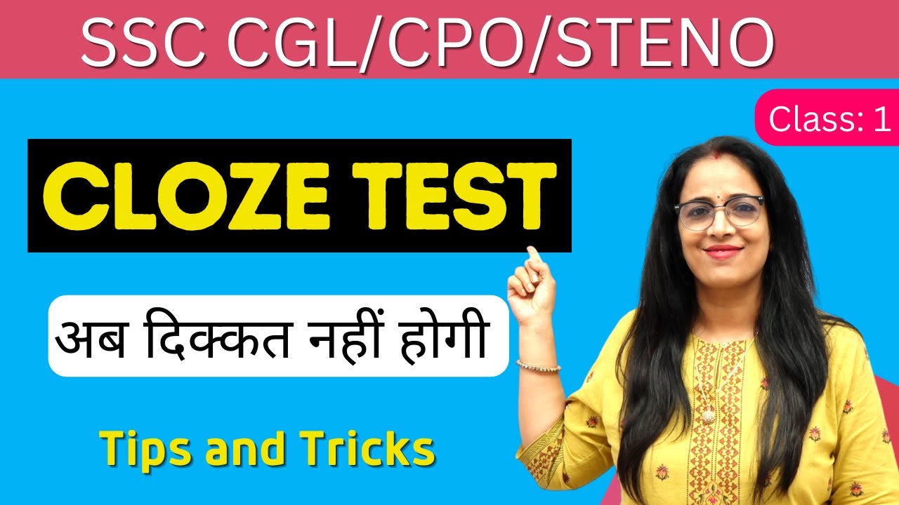Cloze Test For SSC CGL / CPO / Steno || Best Strategy || Cloze Test English tricks || By Rani Ma'am