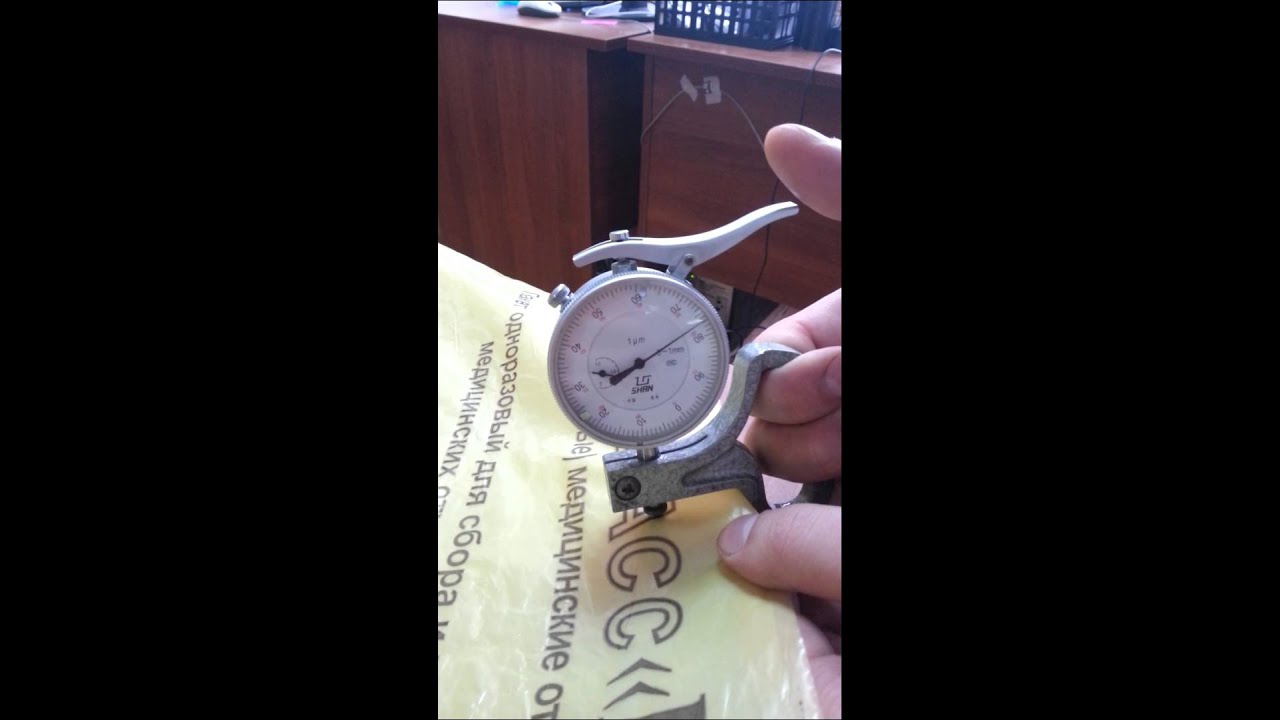 20130204 135625