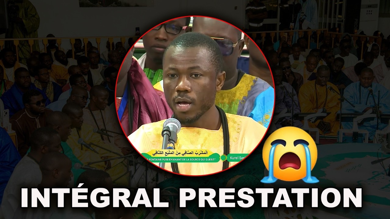 Intégral Prestation Kurel Serigne Saliou MBACKE Hizbut Tarqiyyah 24e Jour Ramadan 2026 1447 h