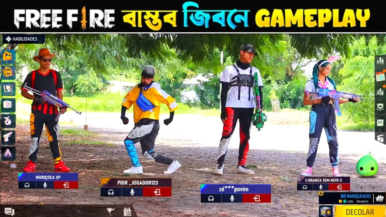 ফ্রি ফায়ার গেমপ্লে বাস্তব জিবনে ।। Free Fire Gameplay In Real Life