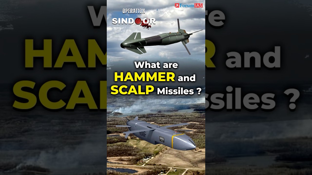 What are Hammer and SCALP Missiles used in 'Operation Sindoor'? #missile #operationsindoor