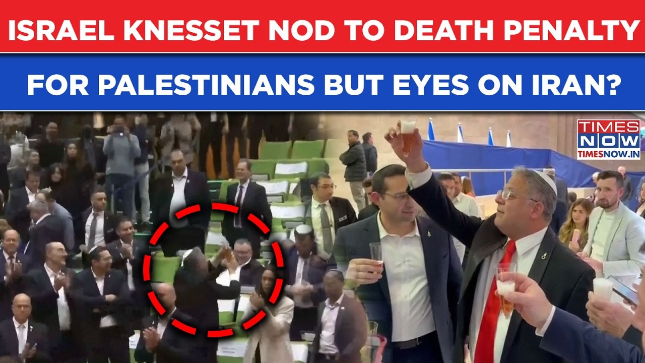 Israel's Death Penalty Law: Netanyahu's Minister Raises Toast, Celebrations On Cam In Parliament