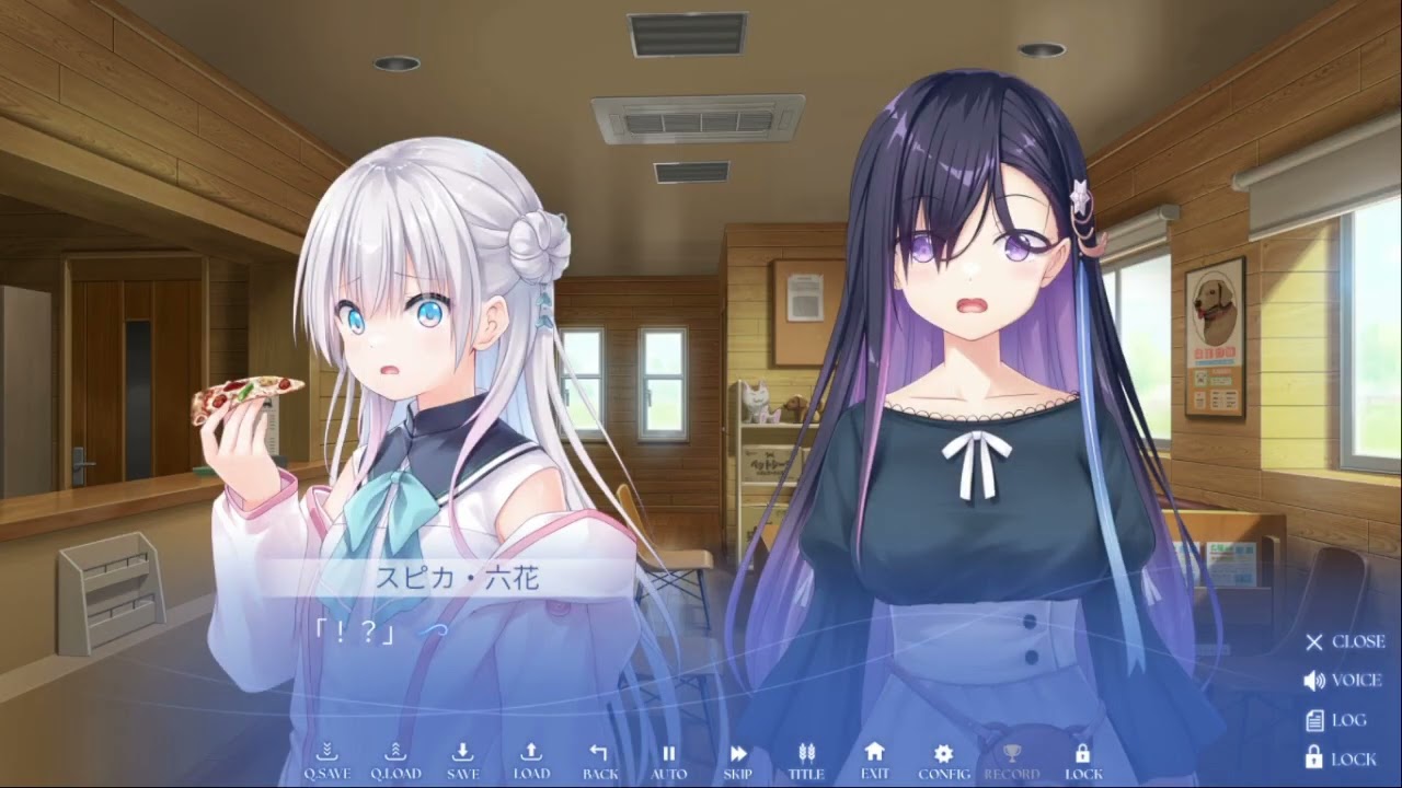 Anemoi (Trial) - Would You Want to Get Married? (English Captioned)